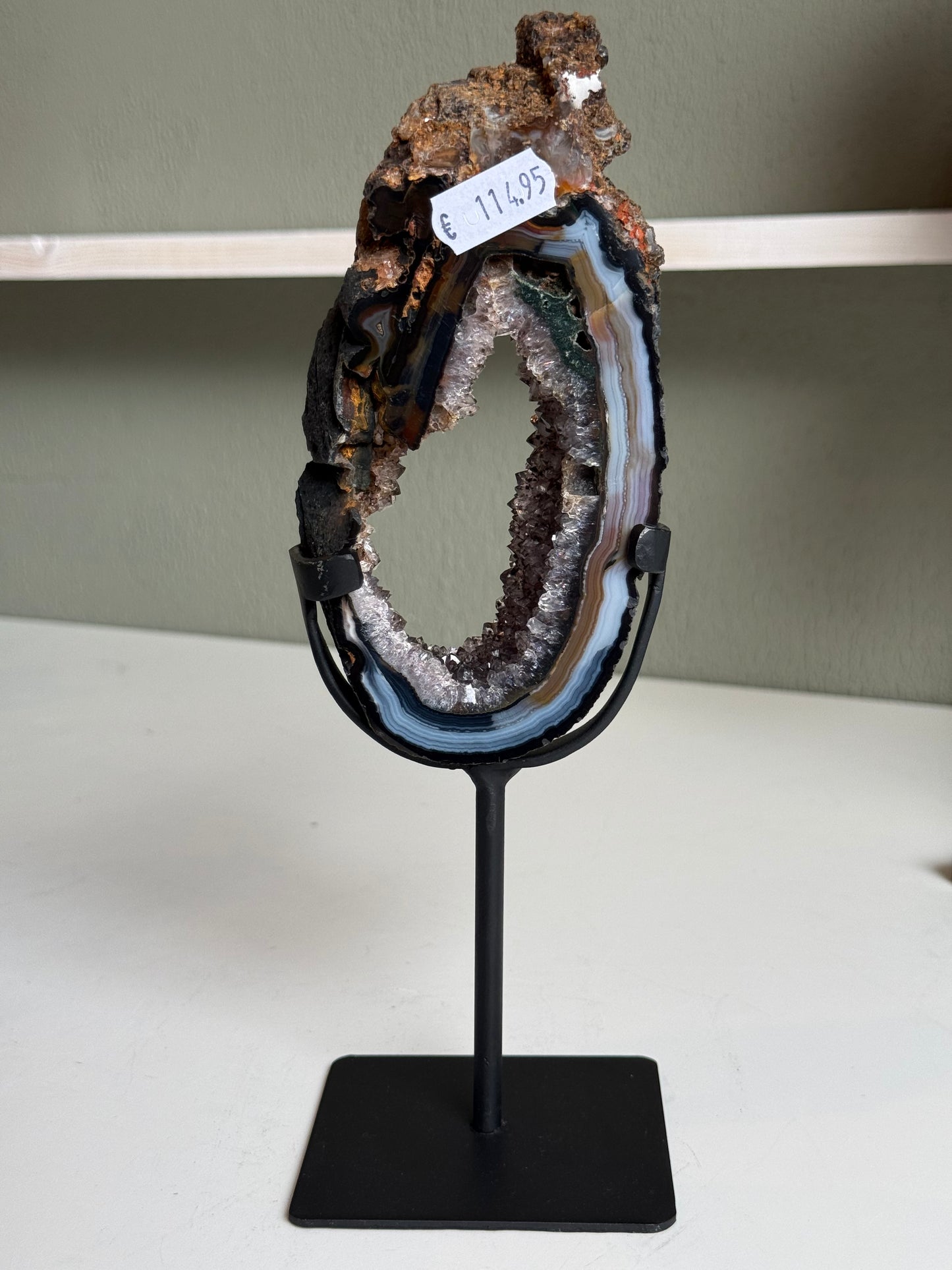 Agaat portaal #no.216 - rust & stabiliteit