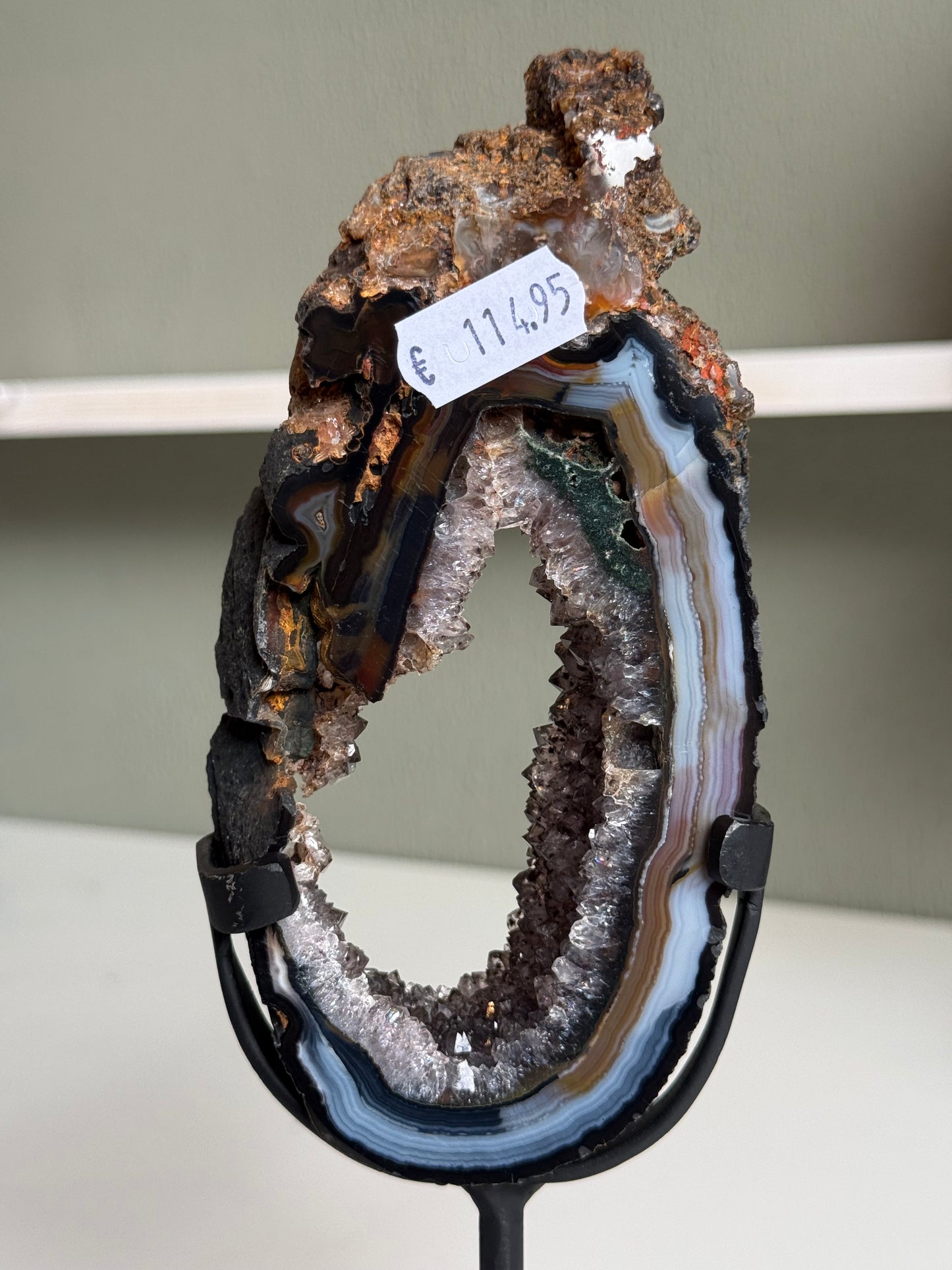 Agaat portaal #no.216 - rust & stabiliteit